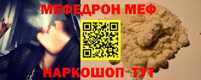 MDMA Premium VHQ Пенза