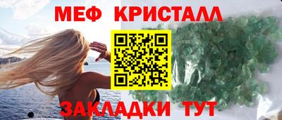 MDMA Premium VHQ Пенза