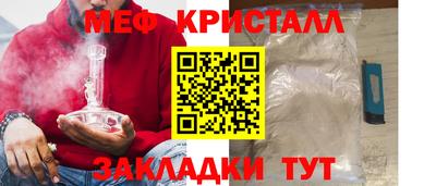 гашик Первоуральск