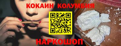 гашик Первоуральск