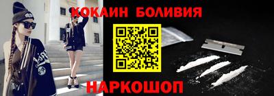 гашик Первоуральск