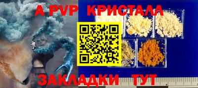 MDMA Premium VHQ Пенза