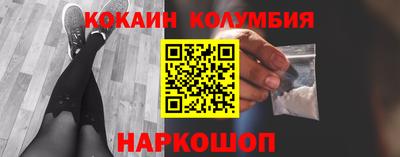 MDMA Premium VHQ Пенза