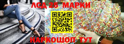 гашик Первоуральск