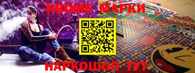 MDMA Premium VHQ Пенза