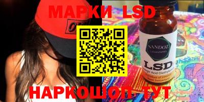 MDMA Premium VHQ Пенза