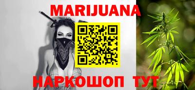 гашик Партизанск