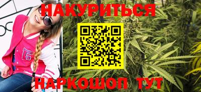 MDMA Premium VHQ Пенза