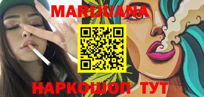 MDMA Premium VHQ Пенза