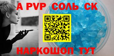 MDMA Premium VHQ Пенза