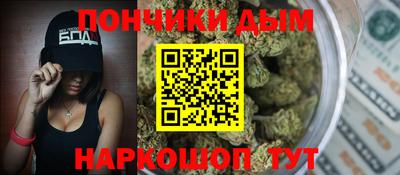 гашик Партизанск