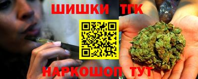 MDMA Premium VHQ Пенза