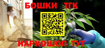 MDMA Premium VHQ Пенза