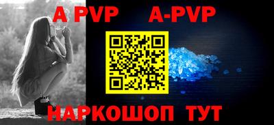 MDMA Premium VHQ Пенза