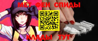 гашик Первоуральск