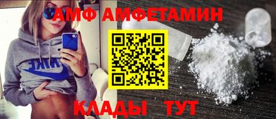 MDMA Premium VHQ Пенза