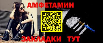 гашик Первоуральск