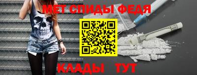 гашик Первоуральск