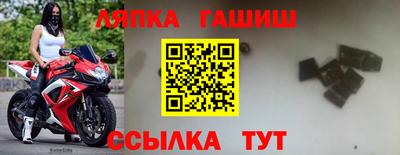 MDMA Premium VHQ Пенза