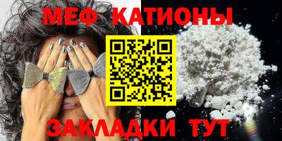 гашик Партизанск