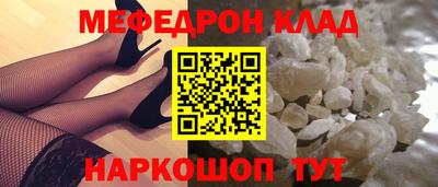 MDMA Premium VHQ Пенза